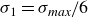 sigma 1 equals sigma Subscript italic max Baseline divided by 6