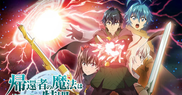 A Returner's Magic Should Be Special Season 2 Announces Opening Song Artists, October Debut - News