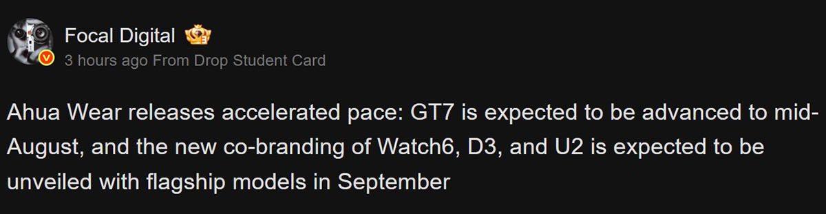 Huawei Watch GT 7 series launch