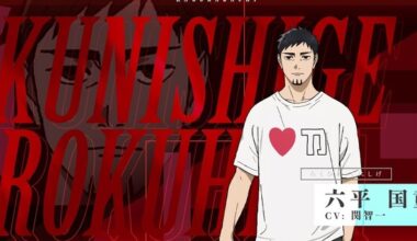 Kagurabachi Anime Casts Tomokazu Seki as Kunishige - News