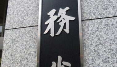 Japan's disaster recovery workers face growing mental health concerns