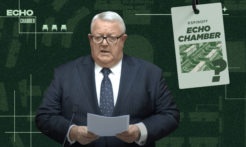 Echo Chamber: Death by a thousand amendments