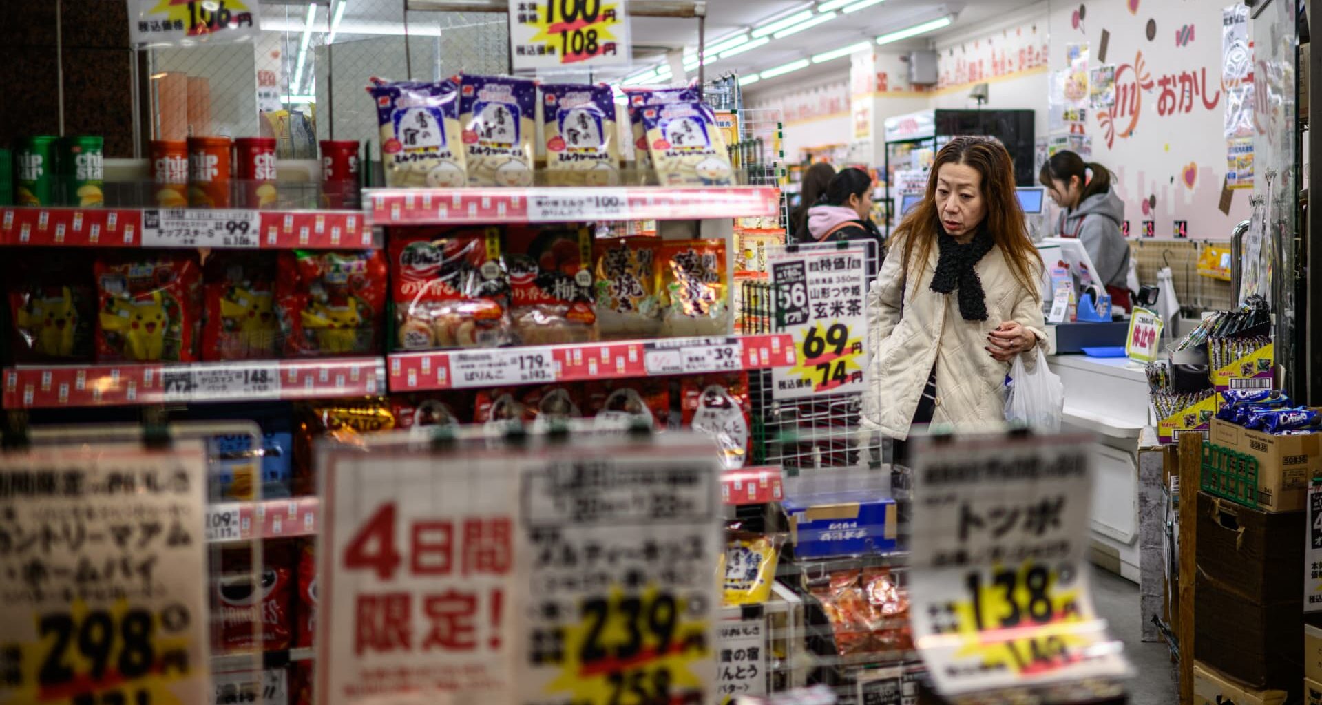 Japan core inflation rate in June creeps up from 4-year low as higher oil prices bite