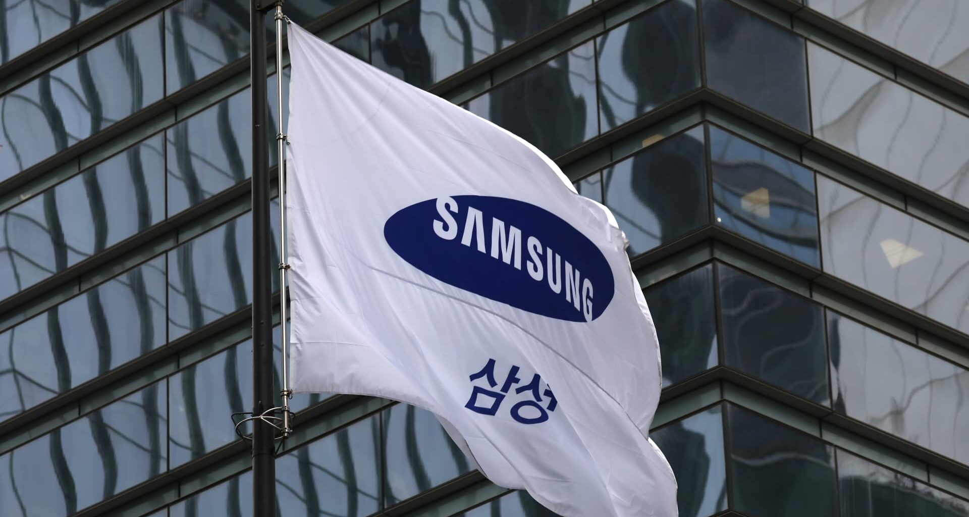 Samsung Electronics wins $200 billion Broadcom AI chip partnership