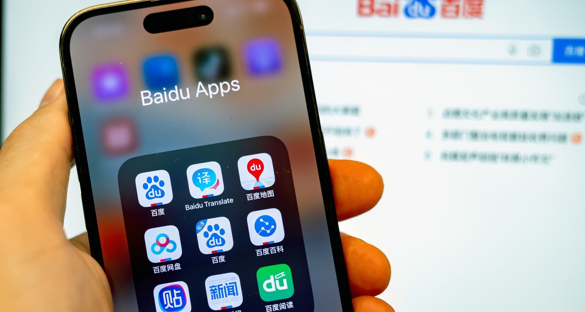 Alibaba and Baidu shares jump in Hong Kong on Apple AI partnership