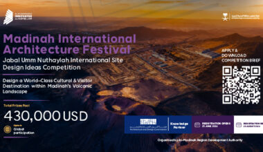 Madinah International Architecture Festival Launches Global Design Competition