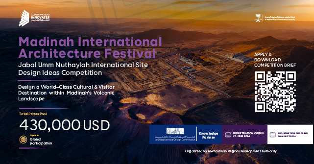 Madinah International Architecture Festival Launches Global Design Competition