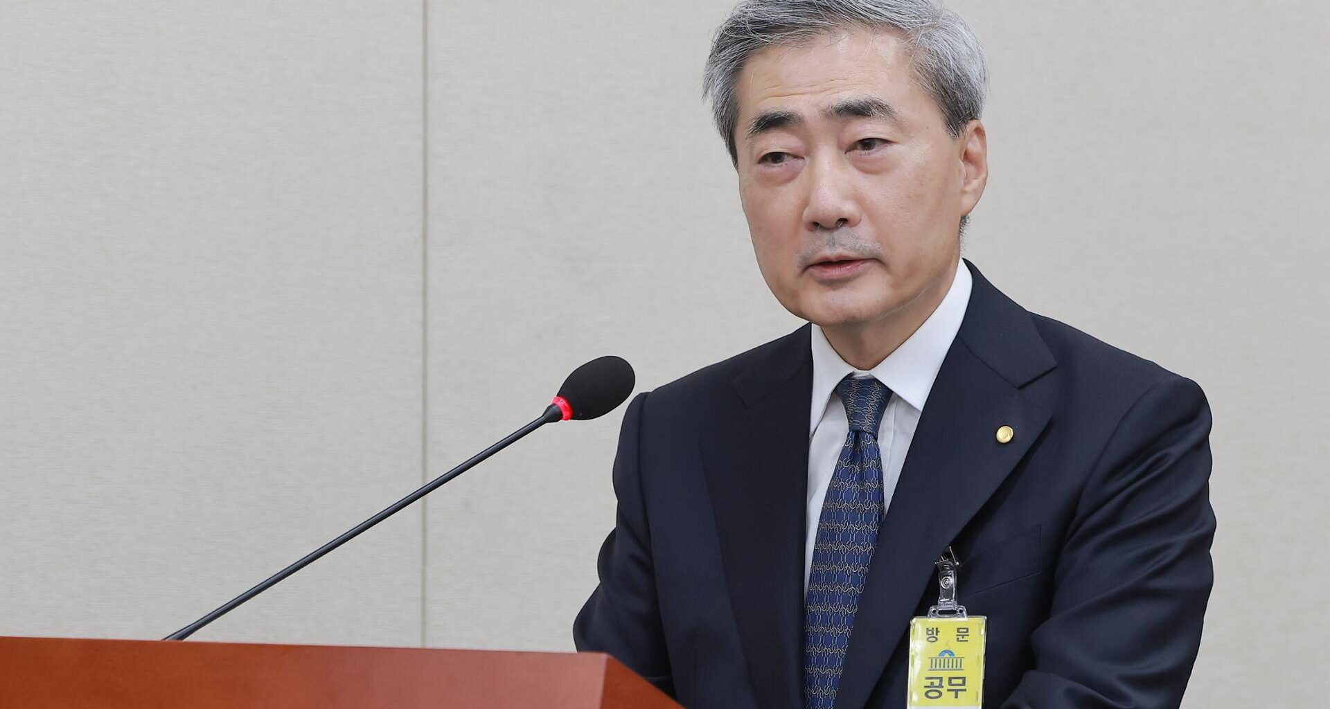 BOK Gov. Shin Hyun-song speaks at the second meeting of the Financial and Economic Planning Commission at the National Assembly in Seoul, Thursday. Yonhap
