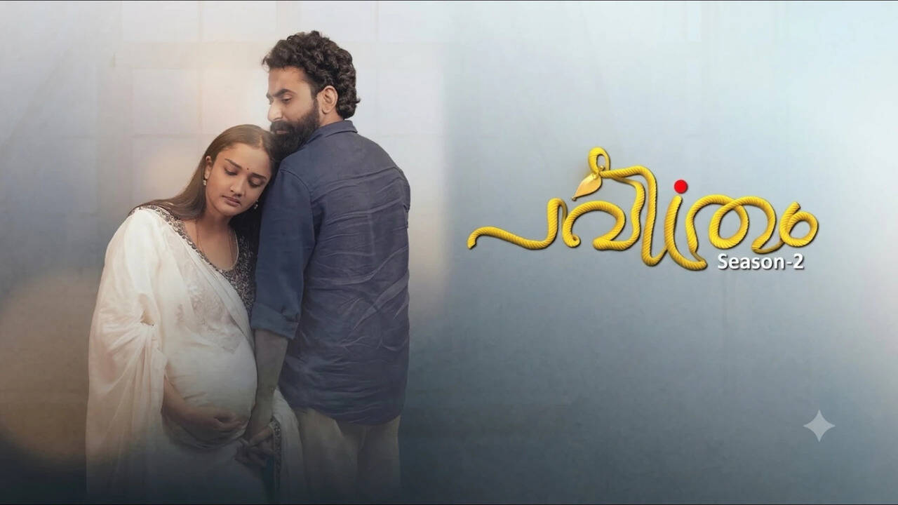 Pavithram 2 Ott Release: Vikram and Vedha are back; Pavithram 2 gets an OTT release |