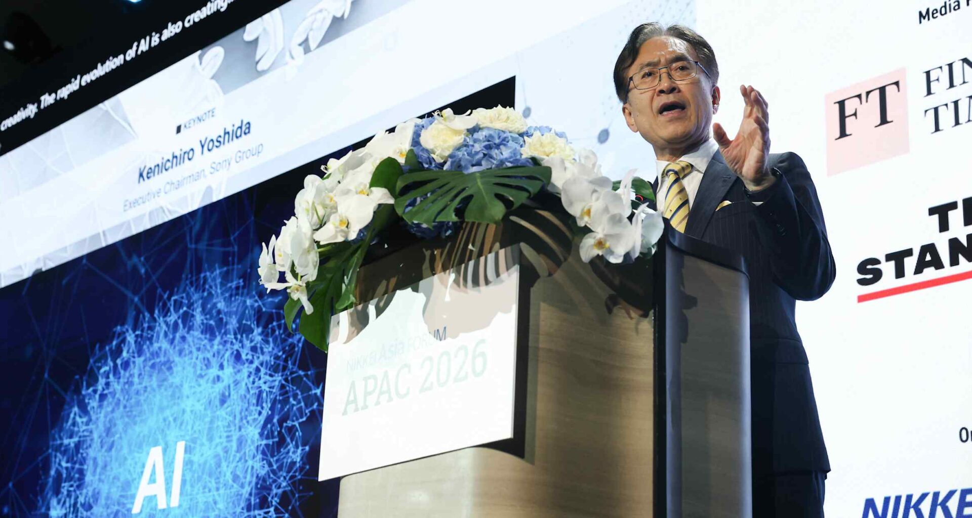 Sony chairman says human relations still shine in Asia despite AI's advance