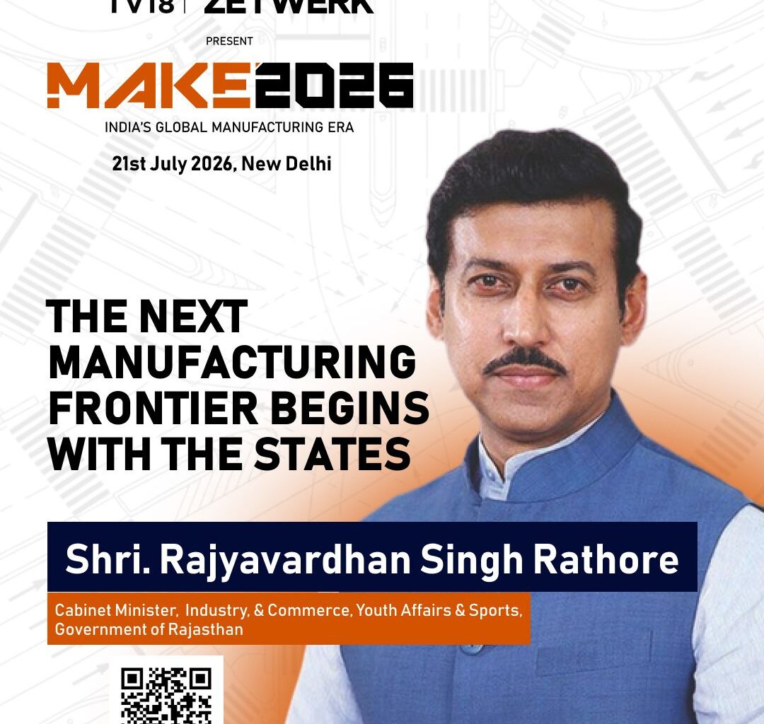 The next chapter of India's manufacturing story will be written by its states. Hear Shri Rajyavardhan Singh Rathore, Cabinet Minister for Industry & Commerce, Youth Affairs & Sports, Government of Rajasthan, discuss the role of states in shaping India's next ma - LinkedIn
