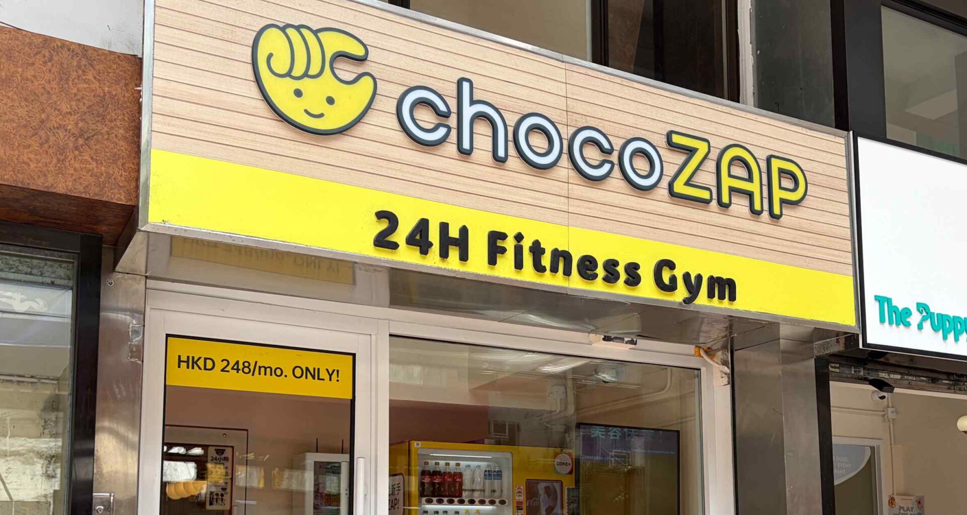 Japan's chocoZAP gym chain bulks up in Hong Kong to lift Asian growth