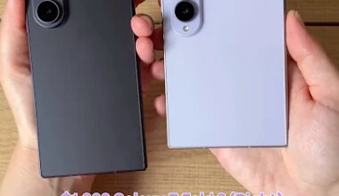 Galaxy Z Fold 8 vs. Galaxy Z Fold 8 Ultra - YouTube