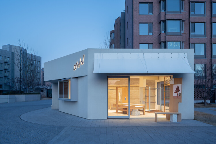 D+dd Friendship Bay Store / Sò Studio - Exterior Photography, Concrete