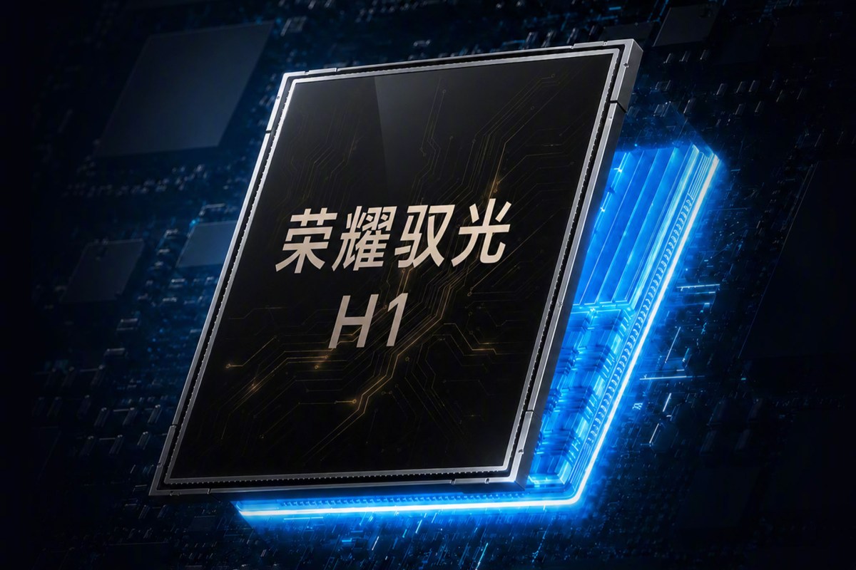 Honor details Robot Phone cameras ahead of launch