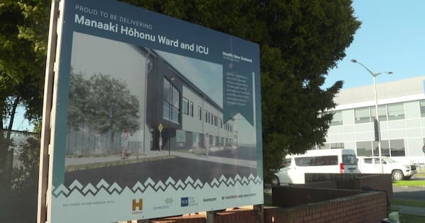 Hospital promised 30 new beds – initially to get just 11