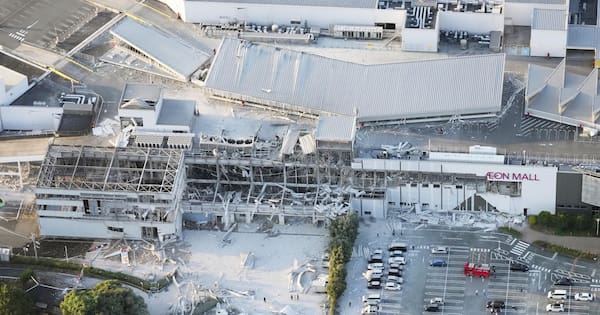 People trapped after shopping centre partly collapses in 7.1 Japan quake