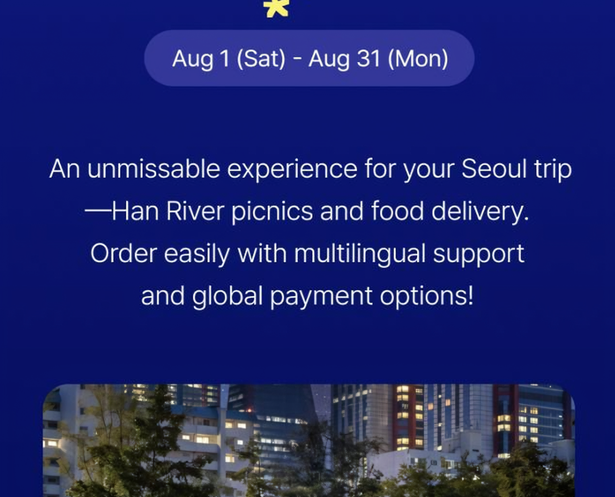 A promotional campaign poster advertising how international visitors can order food in Seoul using the Baemin delivery app. Courtesy of Seoul Metropolitan Government
