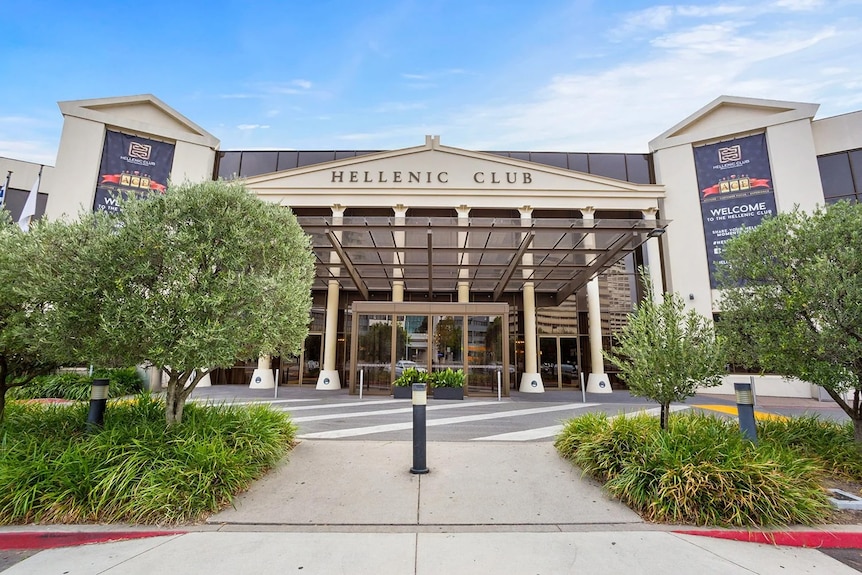 The exterior of a club.