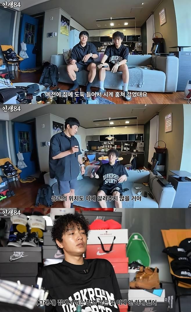 Simon Dominic explains during an appearance on Kian84’s YouTube channel that his home was burglarized and why he no longer films content at home. Captured from Kian84's YouTube channel