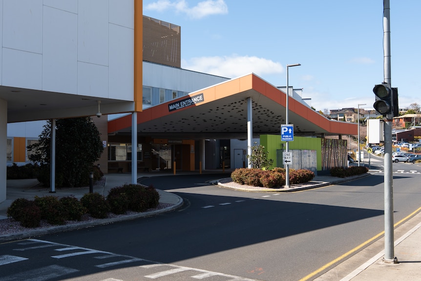Main entrance of hospital