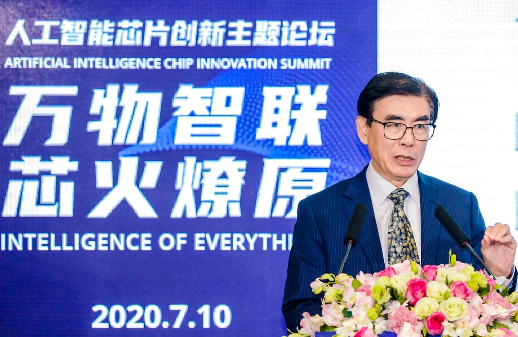 Wei Shaojun delivers a speech during an AI chip summit in 2020. Photo: Handout