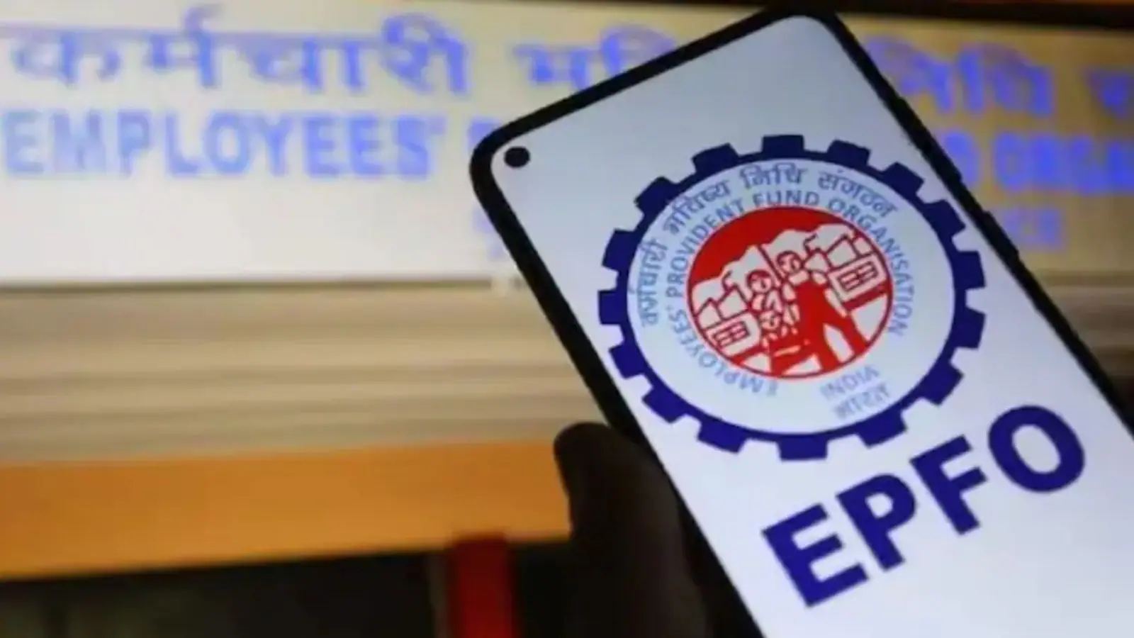 EPFO Members, Good News! Passbook Portal Restored; Here's How To Check Balance