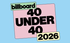 40 Under 40 2026