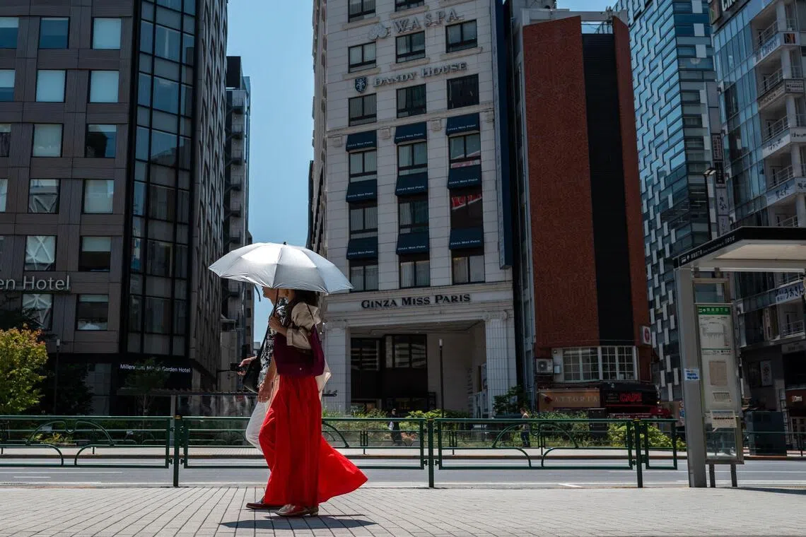 The AI-powered dating app was launched by the Tokyo government in 2024.