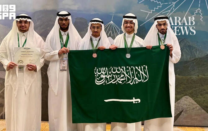 Saudi team win 5 awards at physics Olympiad, Kingdom to host 2027 edition  