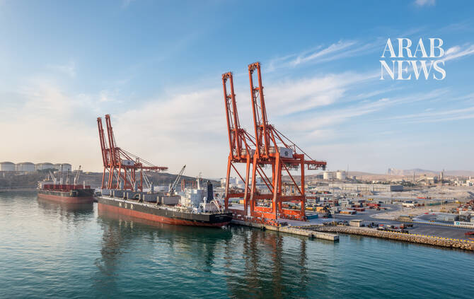 Oman’s FDI climbs 8.7% to $84bn on strong energy inflows 