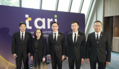 Bangkok Post - AI partnership targets business adoption