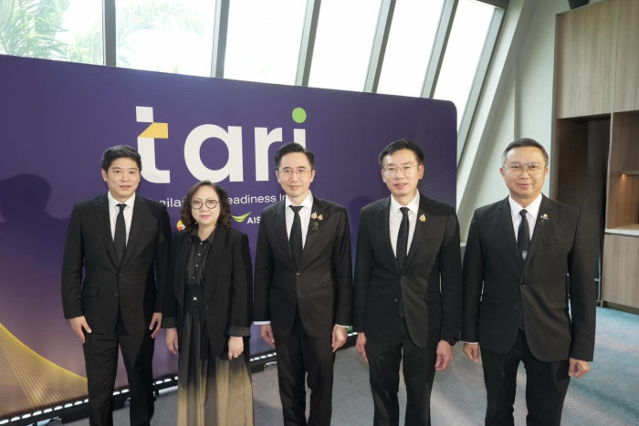 Bangkok Post - AI partnership targets business adoption