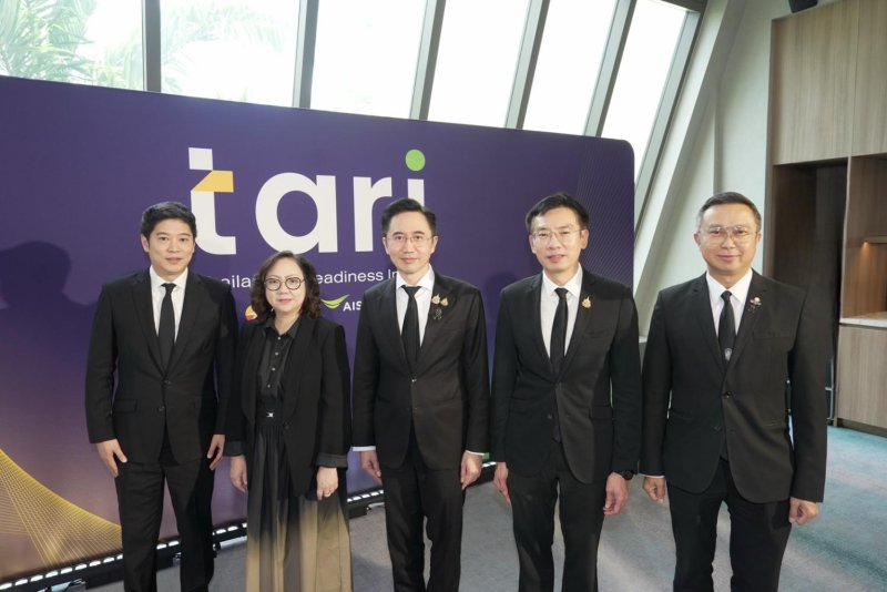 From left: Mr Boriwat; Ms Kantima; Mr Yodchanan; Supachai Pathumnakul, permanent secretary of MHESI; and Mr Surachai, at the launch of the Thailand AI Readiness Index project.