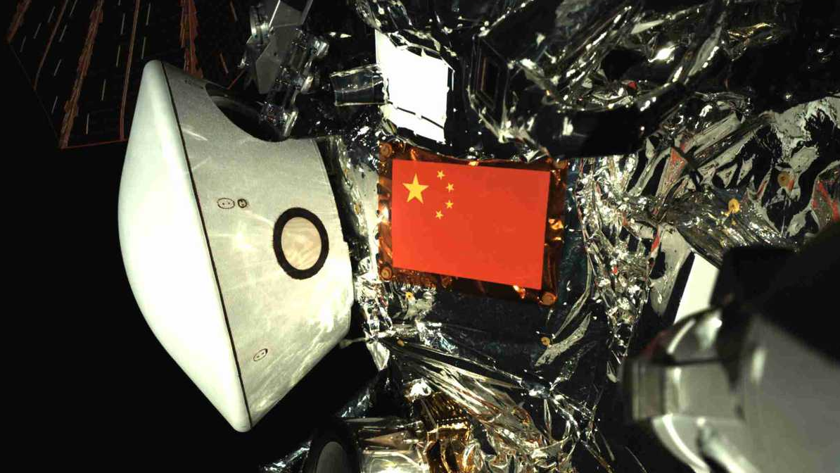 China's Tianwen 2 probe reaches target asteroid, starts scientific exploration