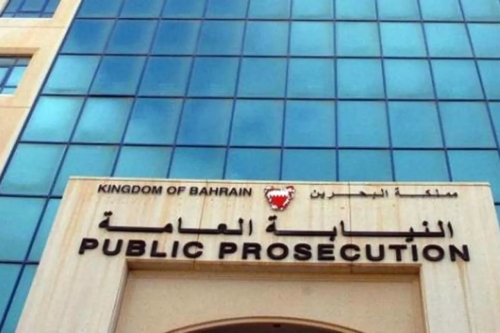 Iranian Man Faces Trial Over Forged Documents and Pension Benefits