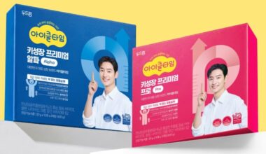 Icle Time bolsters position in children’s height growth category with renewed products