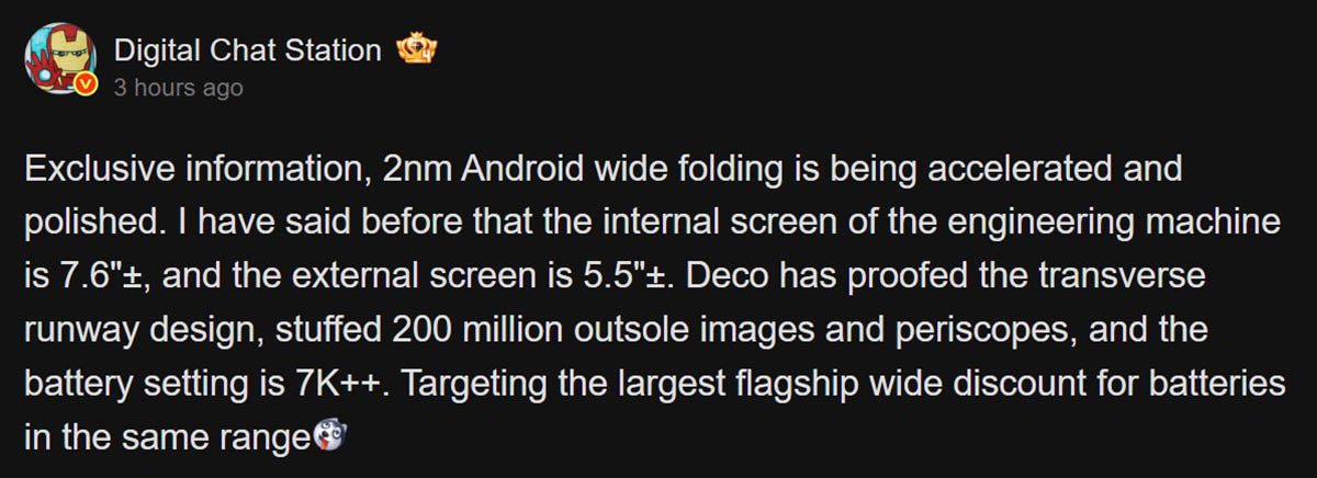 Honor wide foldable camera and battery specs leaked