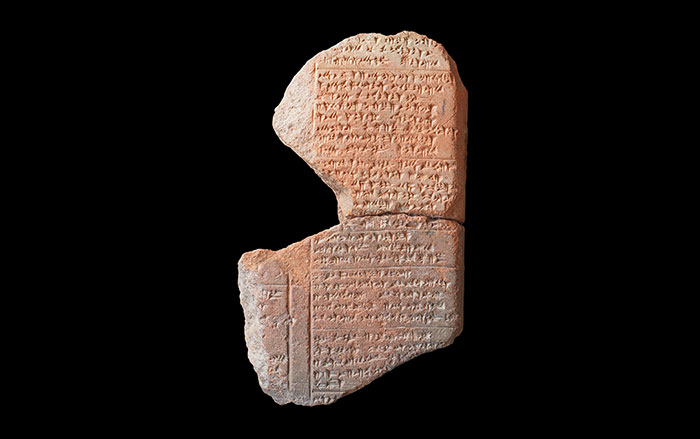 Tablet