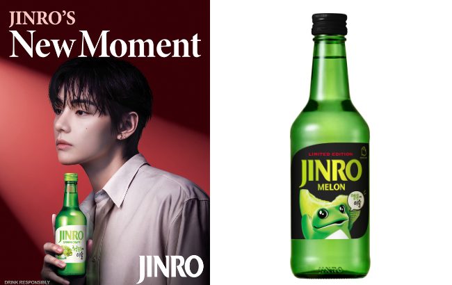 Jinro