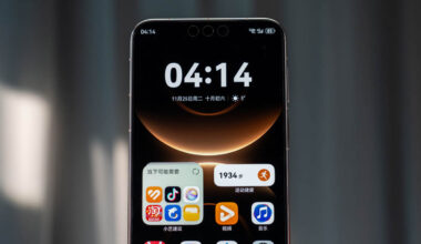Huawei Mate 80 smartphone