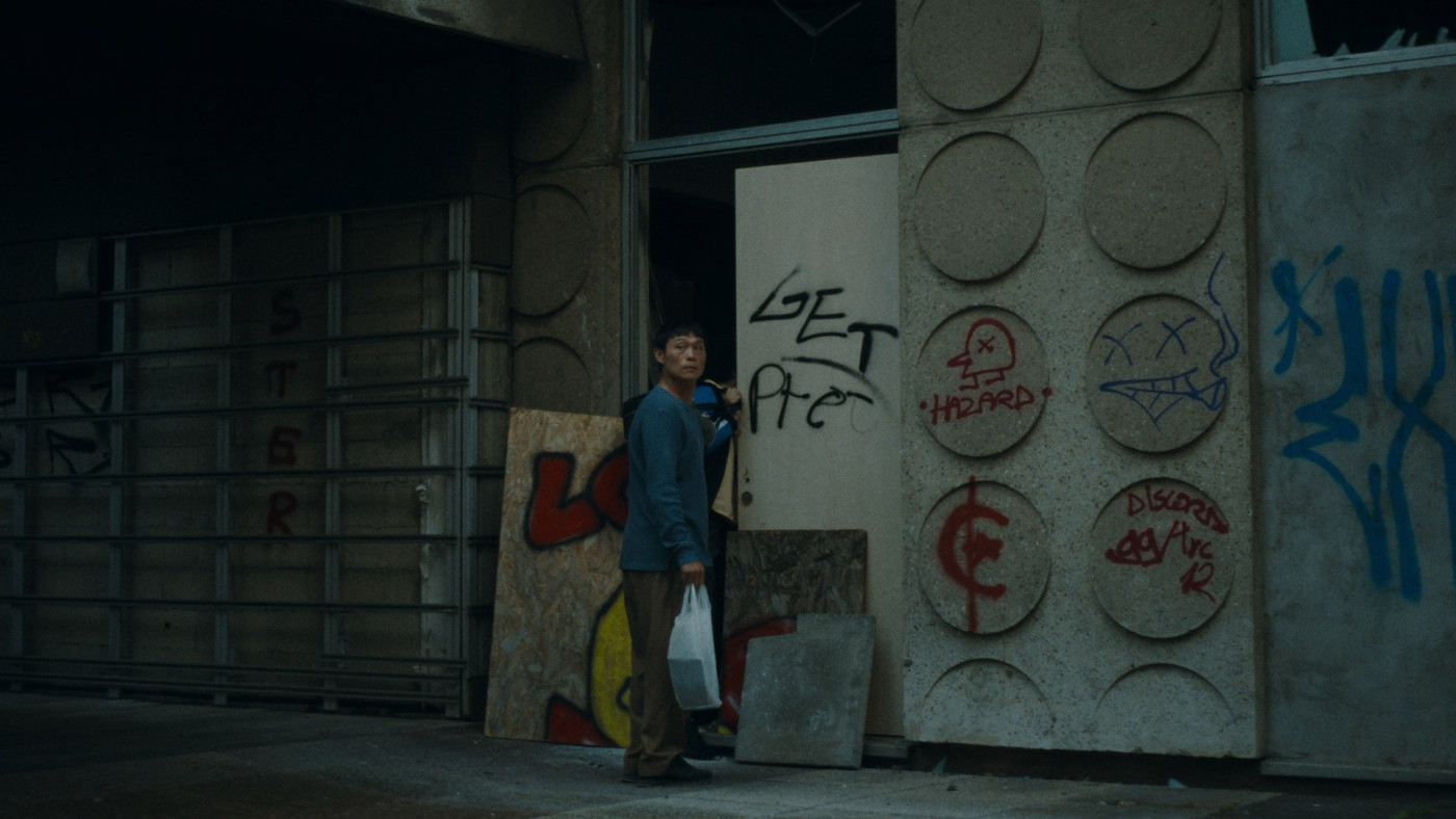 'Paris Paris' film still