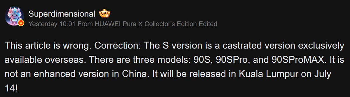 Huawei Pura 90s series leak