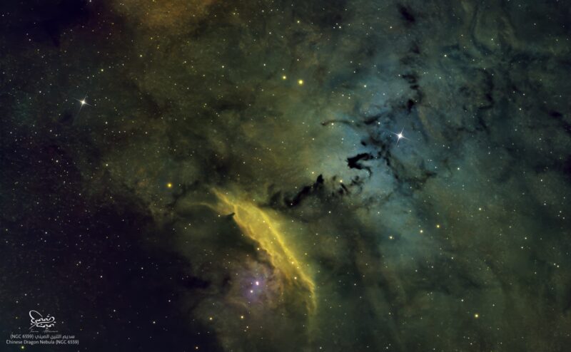A huge area of yellow and green with numerous background stars.