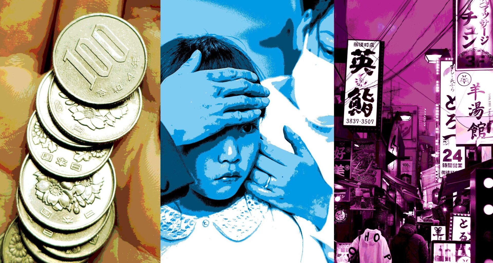 The left image shows a stack of coins, the middle shows a child being taken care of by a woman in a mask and the right shows a sign-lined street of Tokyo.
