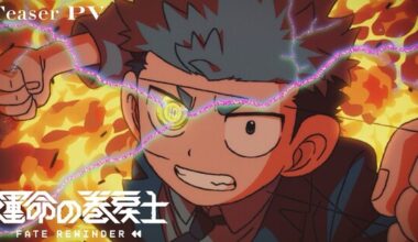 Fate Rewinder Anime's Teaser Reveals Cast, Staff, April 2027 Debut - News