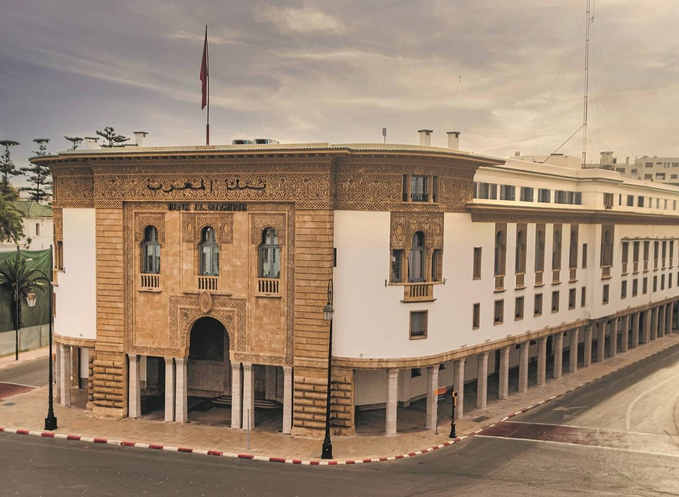 Bank Al-Maghrib: Morocco’s Financial System Shows Resilience in 2025 Despite Global Uncertainty