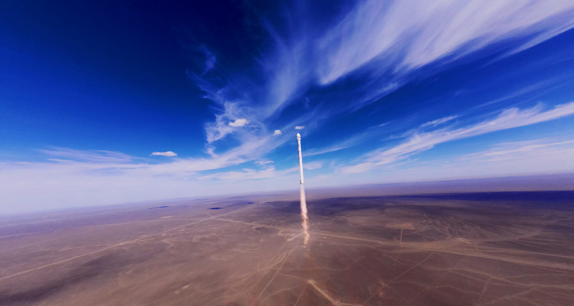 Chinese satellite manufacturer Hongqing raises $191 million