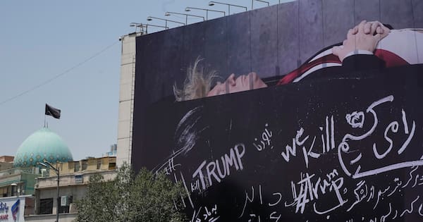 US troop death toll rises as Israel warns Tehran attacks nearing