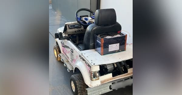 Man driving child's ride-on car stopped by police in Australia